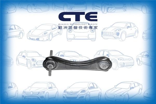 Bras de liaison, suspension de roue CTE CS-121R
