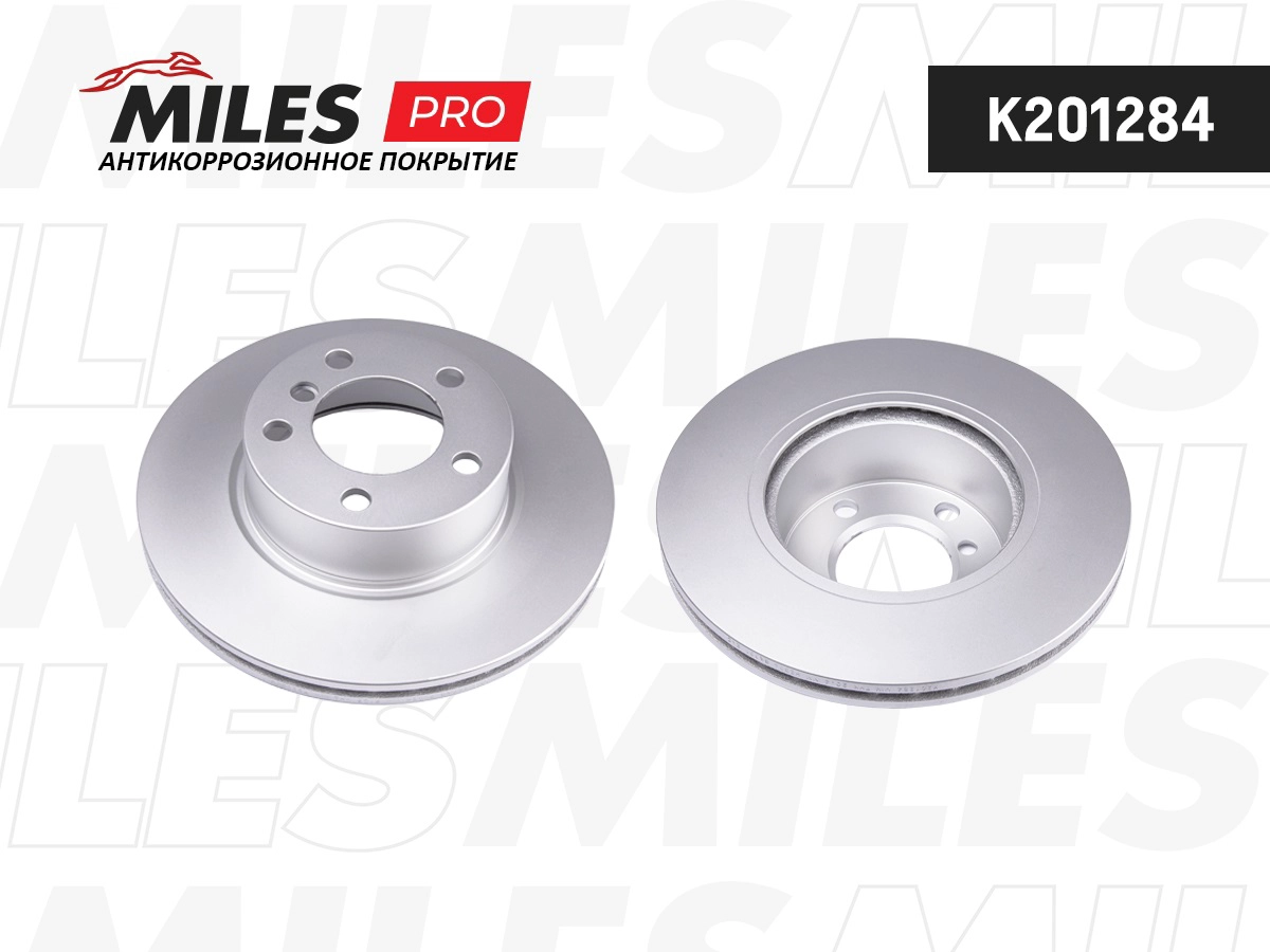 Disque de frein MILES K201284