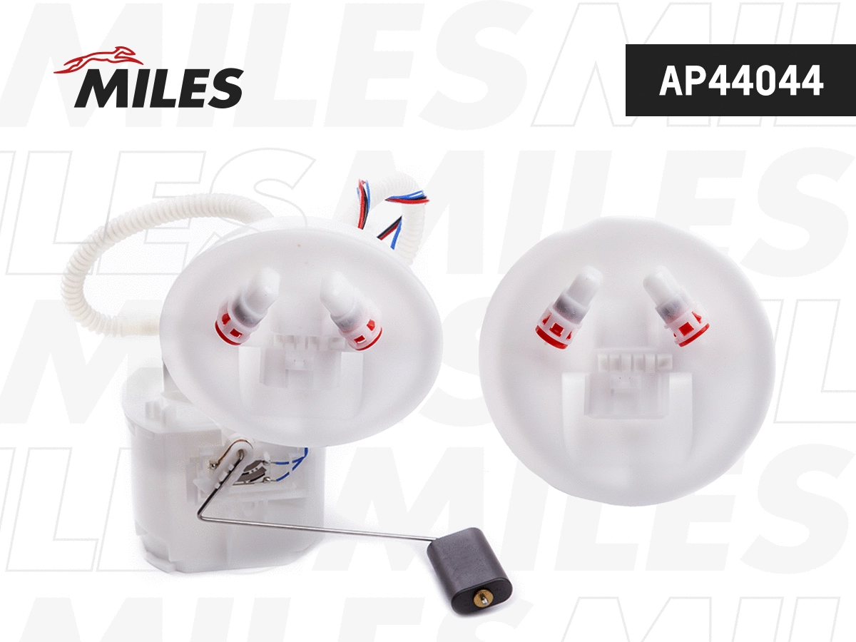unité d'alimentation de carburant MILES AP44044