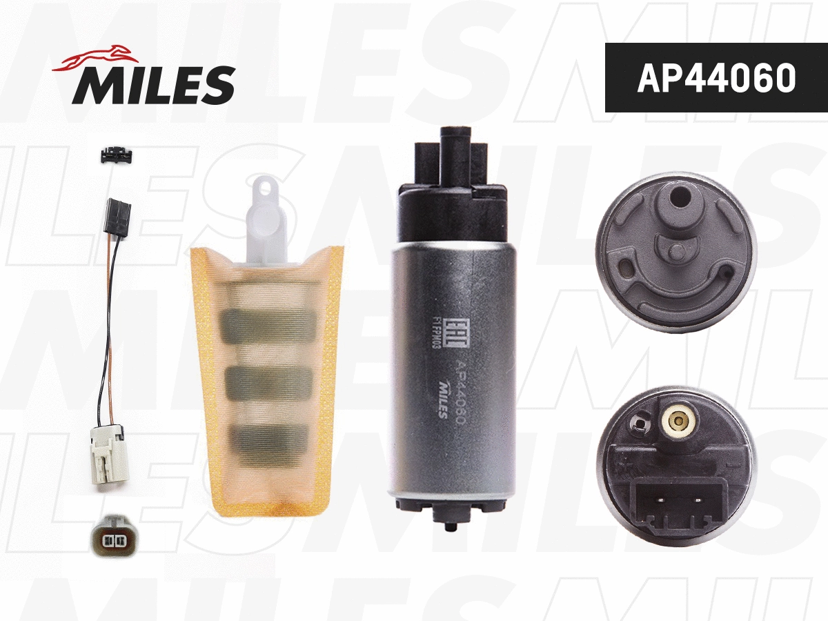 Pompe à carburant MILES AP44060