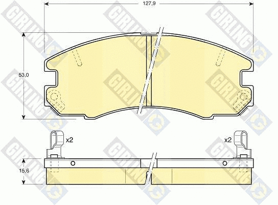 Kit de plaquettes de frein, frein à disque GIRLING 6108689