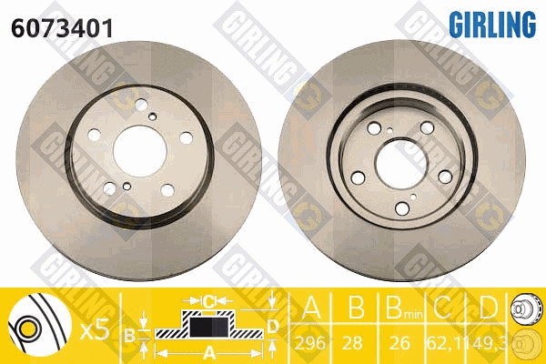Disque de frein GIRLING 6073401