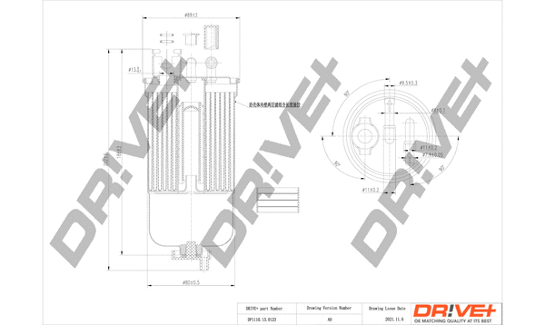 Filtre à carburant Dr!ve+ DP1110.13.0123