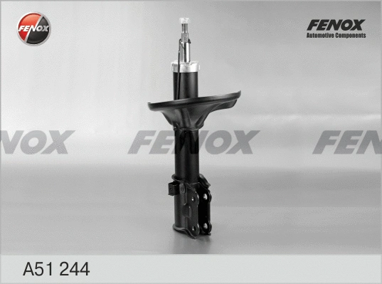 Amortisseur FENOX A51244
