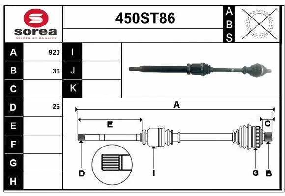 Arbre de transmission STARTCAR 450ST86