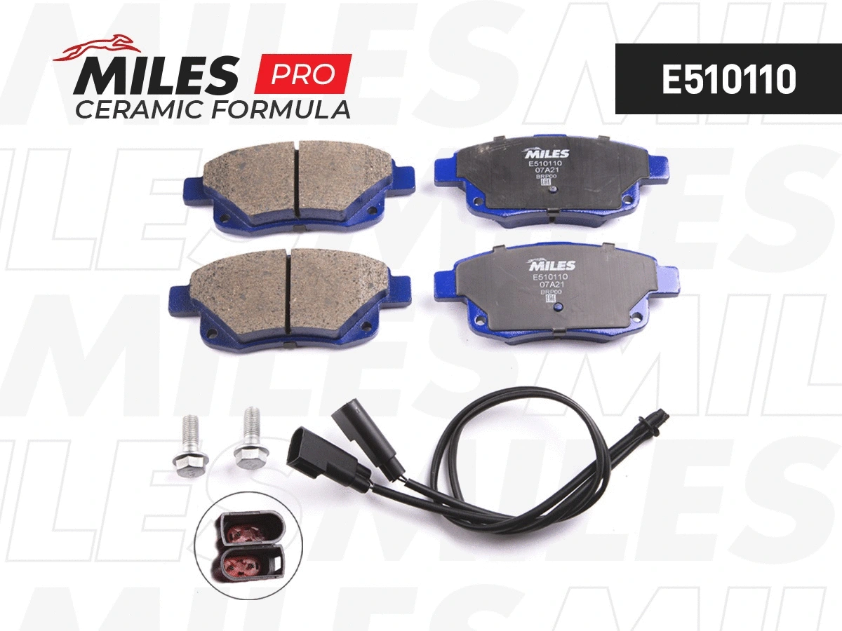Kit de plaquettes de frein, frein à disque MILES E510110