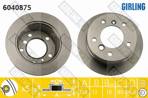 Disque de frein GIRLING 6040875