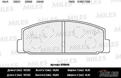 Kit de plaquettes de frein, frein à disque MILES E110149