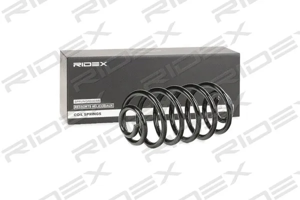 Ressort de suspension RIDEX 188C0209