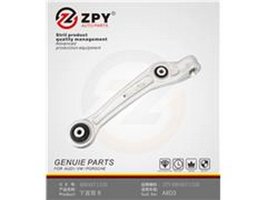 Suspension, bras de liaison ZPY 4H0 407 152C
