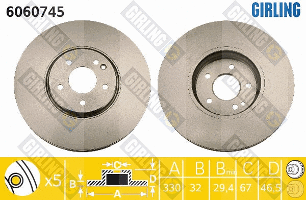 Disque de frein GIRLING 6060745