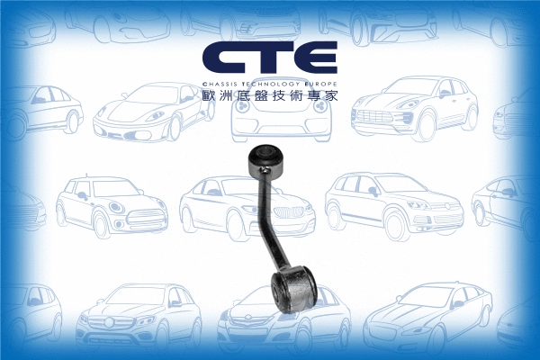 Entretoise/tige, stabilisateur CTE CSL16004