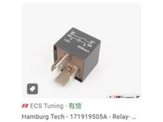 Valve-relais ZPY 171919505A