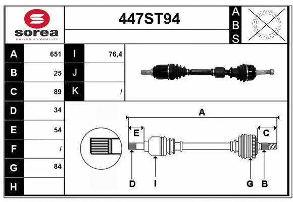 Arbre de transmission STARTCAR 447ST94