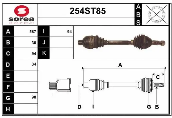 Arbre de transmission STARTCAR 254ST85