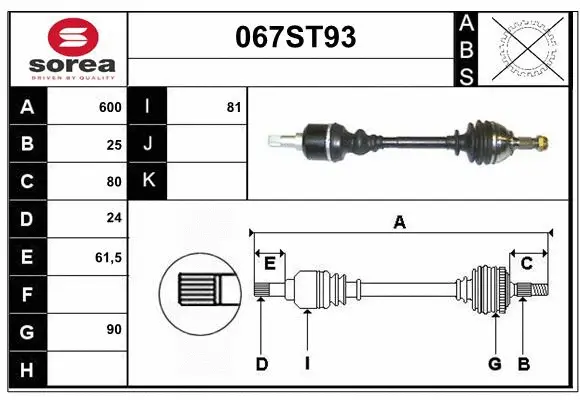 Arbre de transmission STARTCAR 067ST93