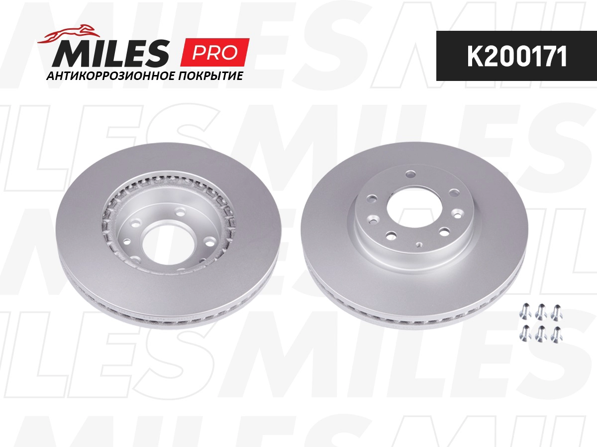 Disque de frein MILES K200171