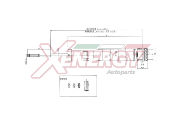 Amortisseur AP XENERGY X191343