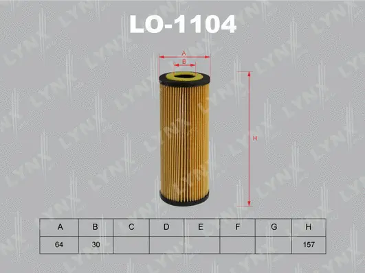 Filtre à huile LYNXAUTO LO-1104