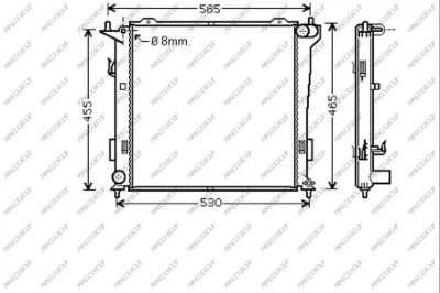 Radiateur, refroidissement du moteur PRASCO HN040R003