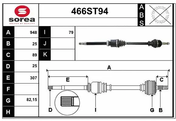 Arbre de transmission STARTCAR 466ST94