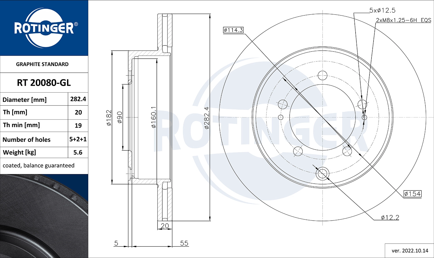 Disque de frein ROTINGER RT 20080-GL