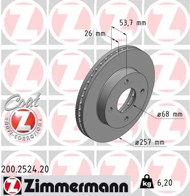 Disque de frein ZIMMERMANN 200.2524.20
