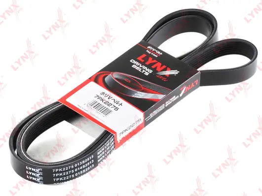 Courroie trapézoïdale à nervures LYNXAUTO 7PK2275