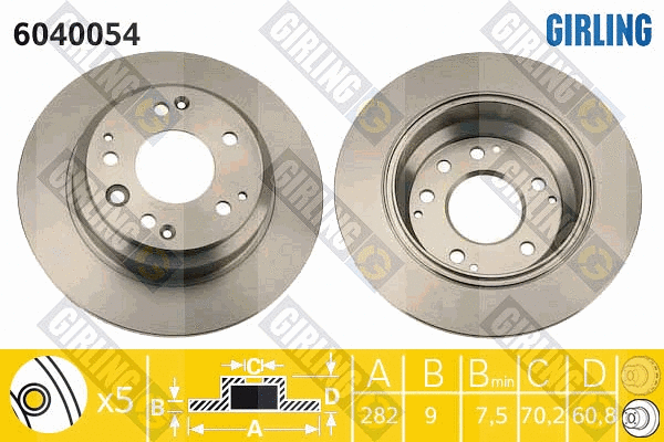 Disque de frein GIRLING 6040054