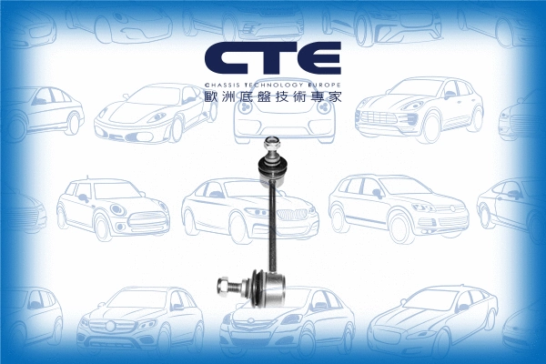 Entretoise/tige, stabilisateur CTE CSL17003L