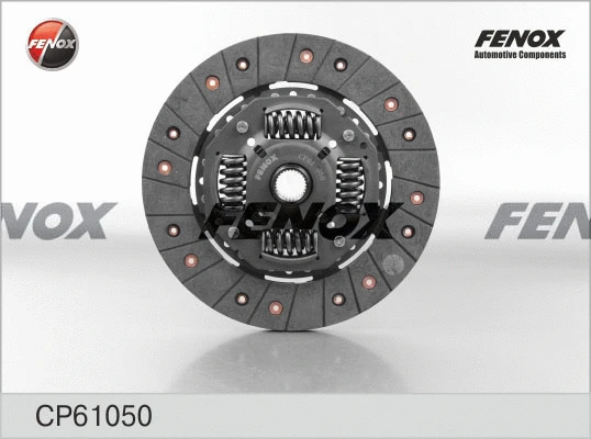 Disque d'embrayage FENOX CP61050