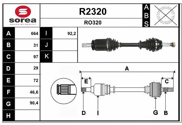 Arbre de transmission SNRA R2320