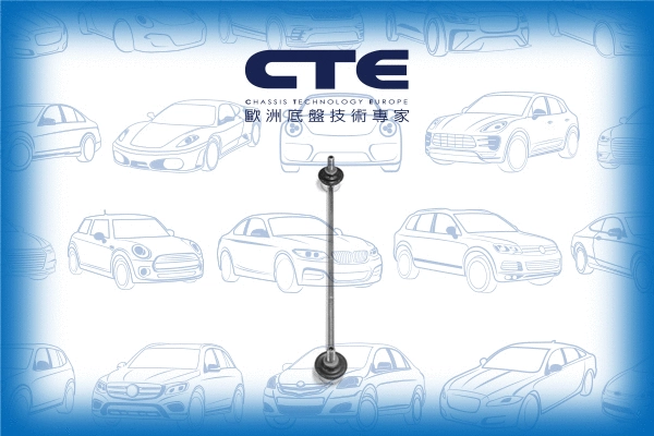 Entretoise/tige, stabilisateur CTE CSL01027