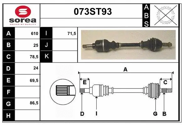 Arbre de transmission STARTCAR 073ST93