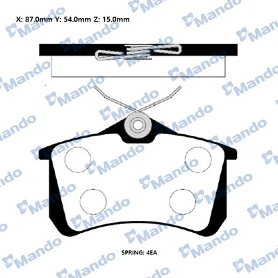 Kit de plaquettes de frein, frein à disque MANDO RMPP04NS
