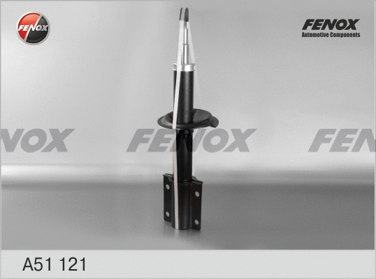 Amortisseur FENOX A51121