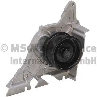 Pompe à eau, refroidissement du moteur KOLBENSCHMIDT 50005112