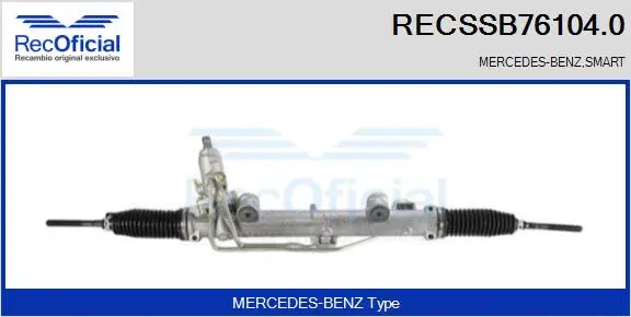 Crémaillère de direction RECOFICIAL RECSSB76104.0