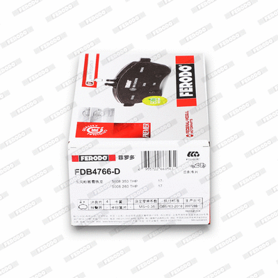 Kit de plaquettes de frein, frein à disque FERODO FDB4766-D