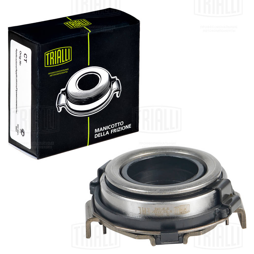 Butée de débrayage TRIALLI CT 3005