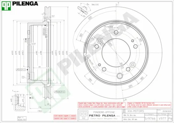 Disque de frein PILENGA V977