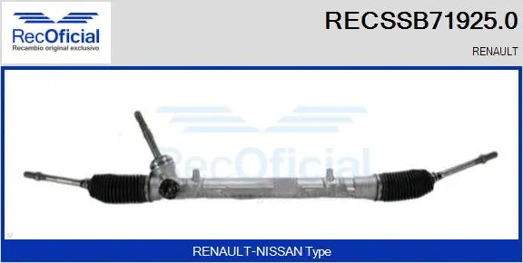 Crémaillère de direction RECOFICIAL RECSSB71925.0