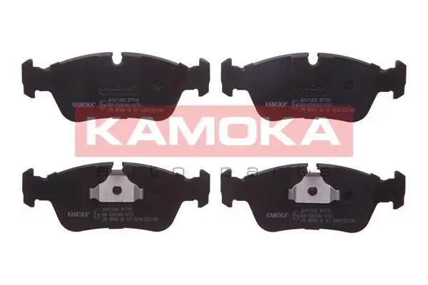 Kit de plaquettes de frein, frein à disque KAMOKA JQ1011450