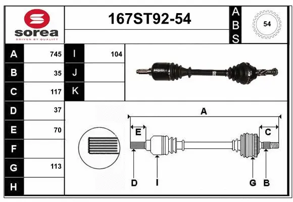 Arbre de transmission STARTCAR 167ST92-54