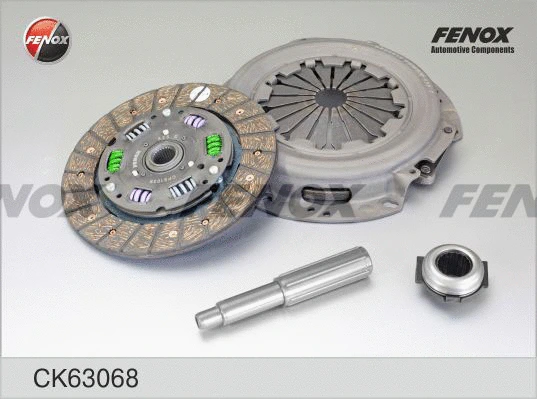 Kit d'embrayage FENOX CK63068