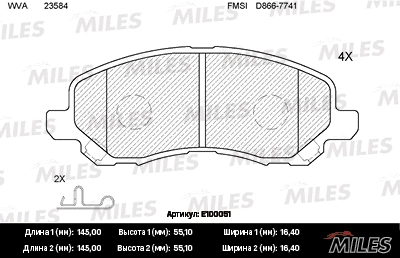 Kit de plaquettes de frein, frein à disque MILES E100051