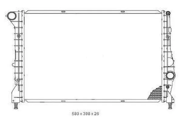 Radiateur, refroidissement du moteur ORDONEZ 2065069