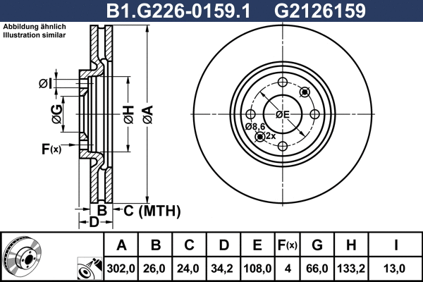 Disque de frein GALFER B1.G226-0159.1