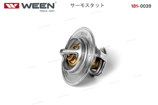 Thermostat, liquide de refroidissement WEEN 181-0039