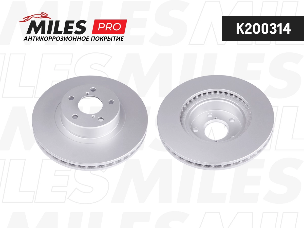 Disque de frein MILES K200314